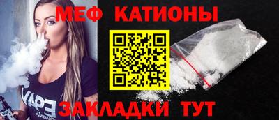 трава Славгород