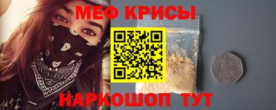трава Славгород