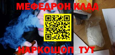 ECSTASY Старая Купавна