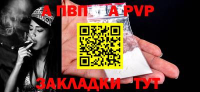 гидропоника Ставрополь