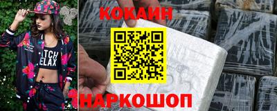 трава Славгород