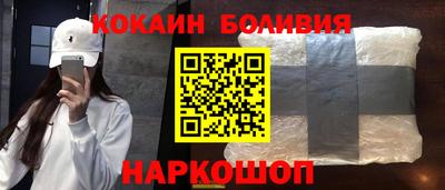 каннабис Славянск-на-Кубани