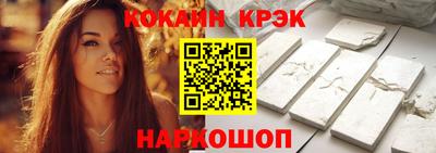 ECSTASY Старая Купавна