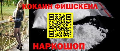 каннабис Славянск-на-Кубани