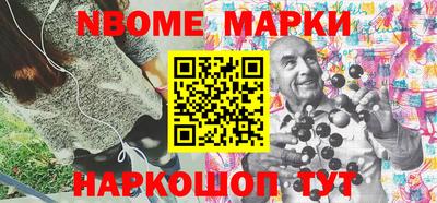 гидропоника Ставрополь