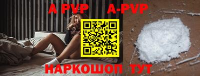 гидропоника Ставрополь