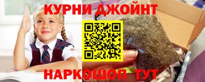 бутират Среднеуральск
