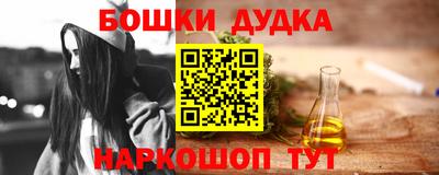 ECSTASY Старая Купавна