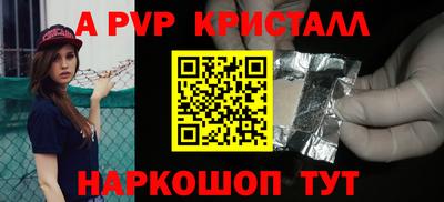 каннабис Славянск-на-Кубани