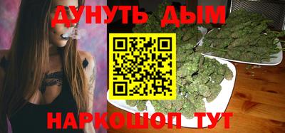 кристаллы Сланцы