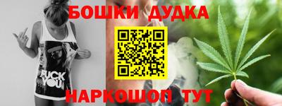 трава Славгород