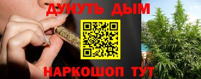 трава Славгород