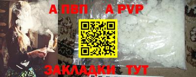 бутират Среднеуральск
