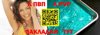 каннабис Славянск-на-Кубани