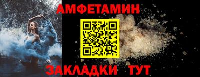 каннабис Славянск-на-Кубани