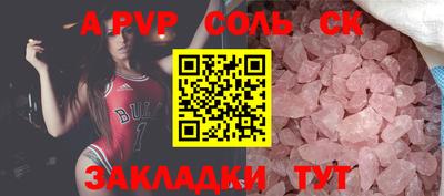 ECSTASY Старая Купавна
