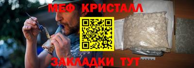 бутират Среднеуральск