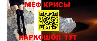 гидропоника Ставрополь
