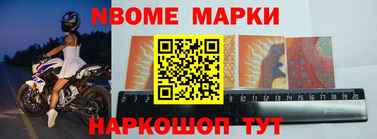 Отрадный  ЛСД экстази кислота  Вход с VPN  LSD-25 экстази ecstasy 